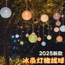 �¿���l���޾���ͥԺ�������ˮ�b������@�̨�ʟ�¶̨�^��