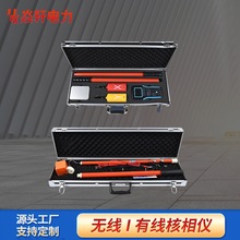 �S��ֱ�N�����x�о�/�o���߉������x�����Z������������z�y�x