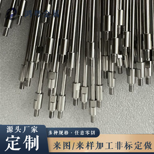 304/316���P�ë���ܼӹ��s������o�p���ܾ��ܼ����и�䓹ܹ�