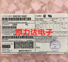 ����������ȫϵ���ֻ�_22013067   0022013067  2201-3067