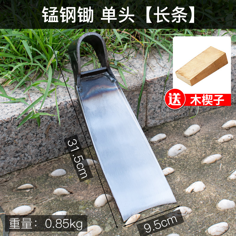 plantación de vegetales hogar azada excavación de tierras desérticas herramientas agrícolas de acero manganeso herramientas agrícolas gran parte de la plantación de tierras viejas azada planadora excavación de brotes de invierno