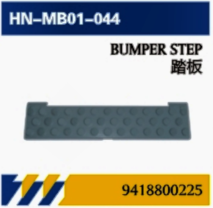 Para Mercedes-Benz Truck MP1 Accesorios parachoques / ensamblaje de faro / pedal / soporte / deflector piezas de automóvil