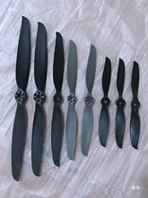 EMP늄Ә ֱ ̶Cģo˙C~