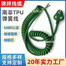 ֱNϷǲ^TPU| Gɫɾȼͻ늾