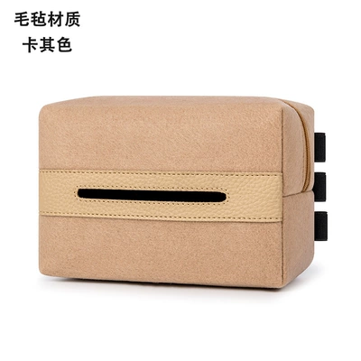 Seat Back Paper Bag High-End – Car tissue box/set - khaki