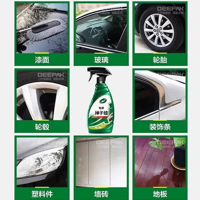 Wax Liquid Spray, Car wax