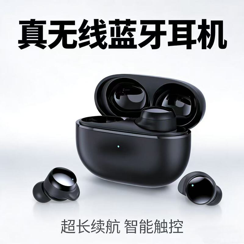 Wireless Bluetooth Earbuds 5.3 Earphones with Noise Reduction, Ultra-Long Standby, Wireless Sports Audio, In-Ear Noise Reduction Wireless Bluetooth Earbuds 5.3 Earphones with Noise Reduction, Ultra-Long Standby, Wireless Sports Audio, In-Ear Noise Reduction