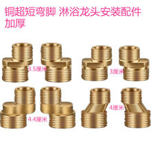 ��ˮ���^��ԡ�yƫ���_���^��������_ȫ�~���̏��ǻ����սǽ��^