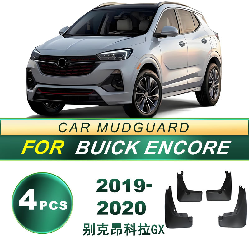 Aplicable a 2019 - 2020 Buick Uncolla GX neumáticos guardabarros de goma blando piezas de modificación