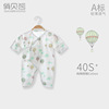 Summer children's belt for new born, cotton thin bodysuit, pijama, clothing