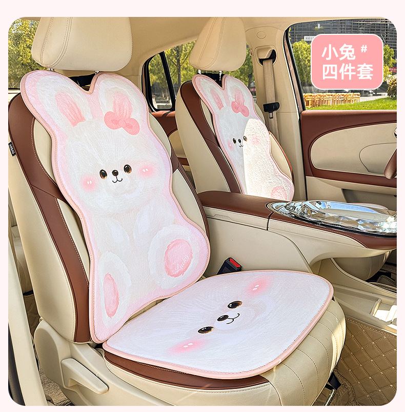 Cartoon Car Seat Cushion Winter Plush Cute Car Rear Seat Cushion Thickened Warm Car Seat Cover