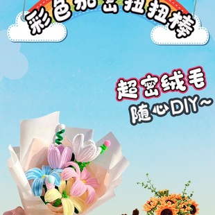 ���ϻ�����ŤŤ��ͯ�ֹ���ɫë�l�R����ɫϵ������ë�����