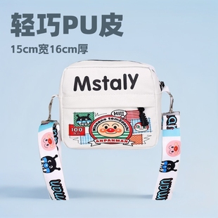 Cartoon Printed PU Mobile Phone Bag Women's 2023 Autumn Street Fashion Shoulder Crossbody Bag Fashionable All-match Crossbody Bag