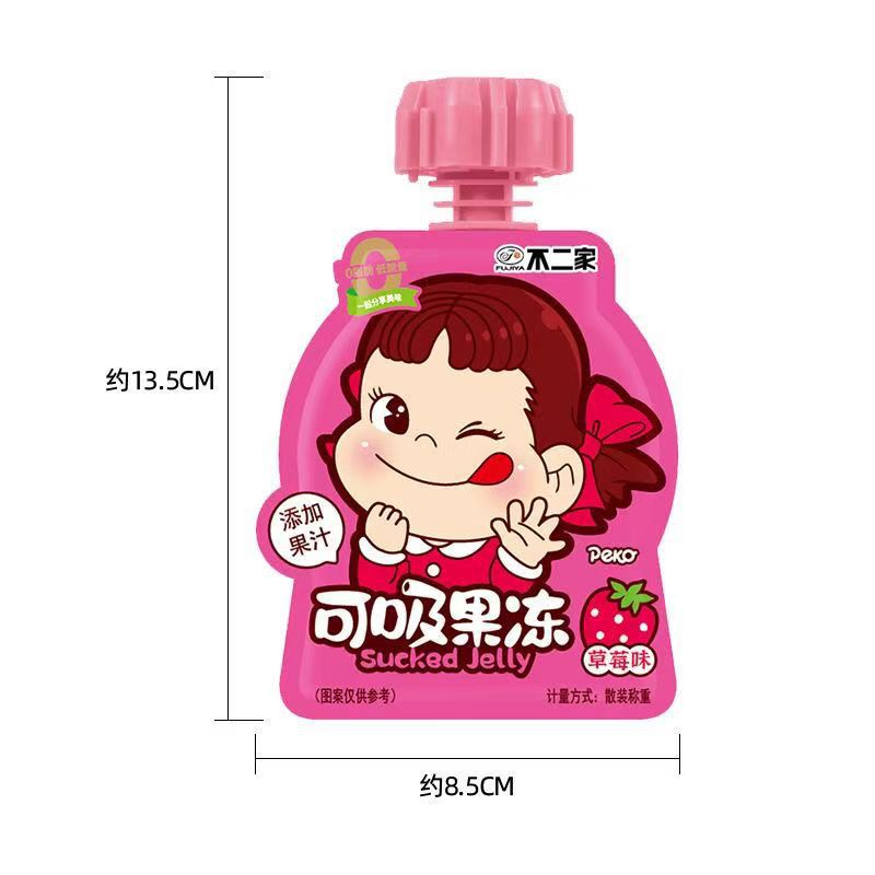 微信图片_20250418192355