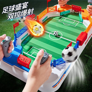 Children's table football double match table parent-child interactive table game toy table game a free shipping Hu