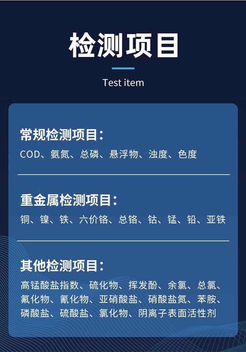 详情图片_08