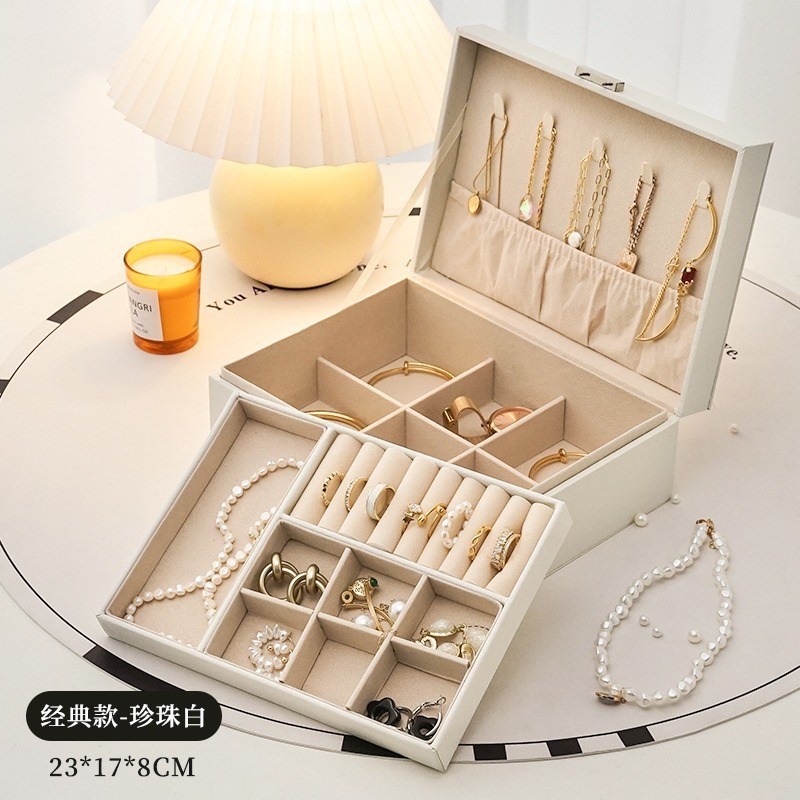 기본 보석함 - 일반 스타일 [펄 화이트]