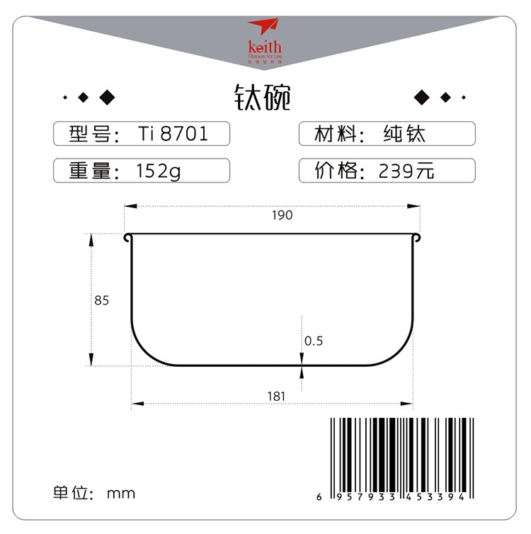 详情-22.jpg