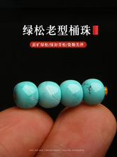 ����ԭ�V�G��ʯ����Ͱ��ɢ��������������ִ����½���diy�� ���