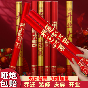 �¼҆��w֮ϲ�Y���¾��b���_����լϲ�c�Y��Ͳ�ʎ��ֳֶY�����֔Q