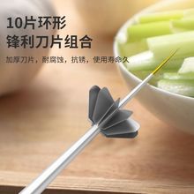 梅花葱丝刀超细切葱丝厨房商用家用刨葱花擦丝刀多功能切菜器