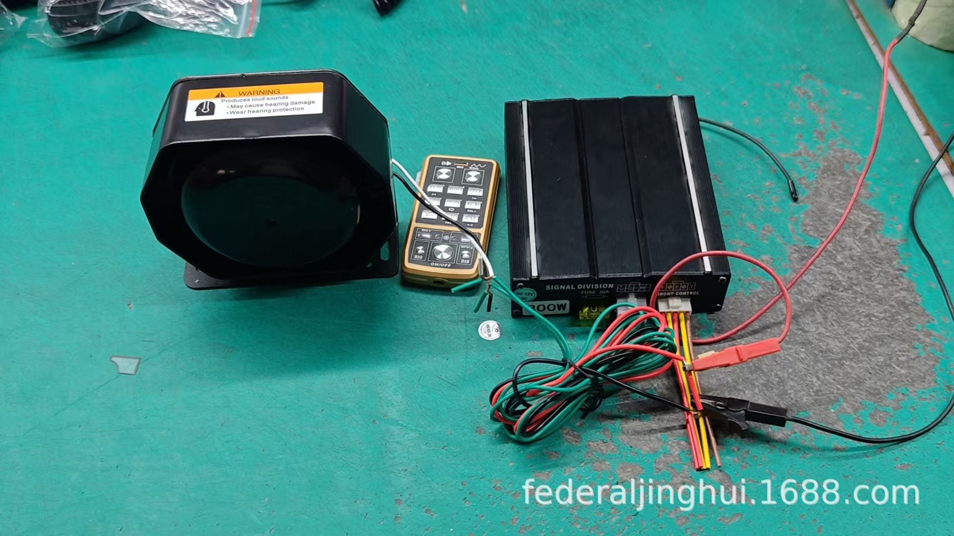 Wireless car siren speaker 400W car alarm loudspeaker high-pitched speaker AS7200B-2