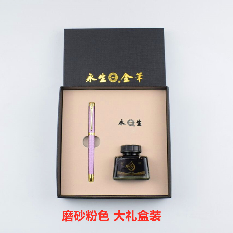 C7407277DF33B5ED03043C56763B65