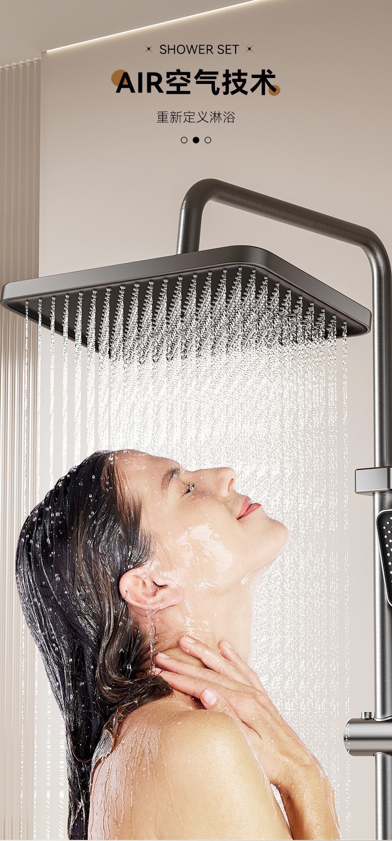Pistolgriff Duschkopf mit digitaler Anzeige, Atmosphärenlicht-Set, Heimklavier-Tasten, Badezimmer-Toiletten-Dusche, Duschkopf