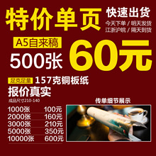 a4a5dm퓏V漈βӡӡMOӋӡˢζ