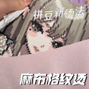 �鲼��y�Cƴ���W���͸ߜغ決��ɫdly�y���ֹ��¿�決�Ӻ�