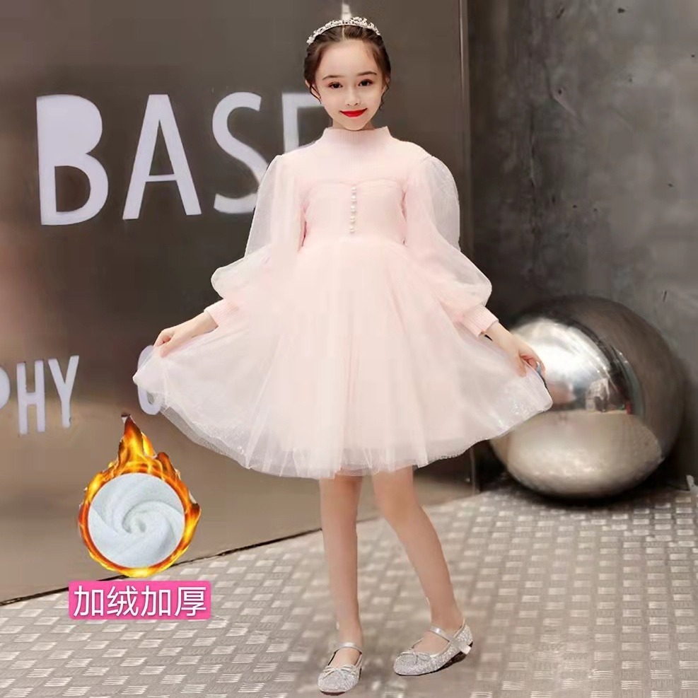 Demi-season knitted small princess costume