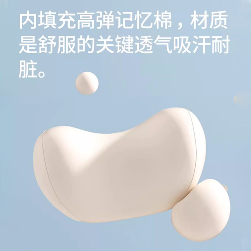 자동차 머리 받침 자동차 주요 운전 좌석 운전 목 베개 자동차 베개 2024 새로운