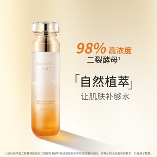 ��98%���ѽ�ĸ��������徫�Aˬ�wˮ�����aˮ�����̝�120ml