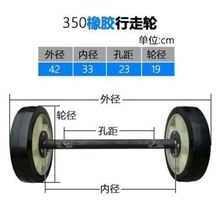 �����X�z���F���_݆350�ͻ�������ĥ�C݆�����ˮĥʯ�C����݆