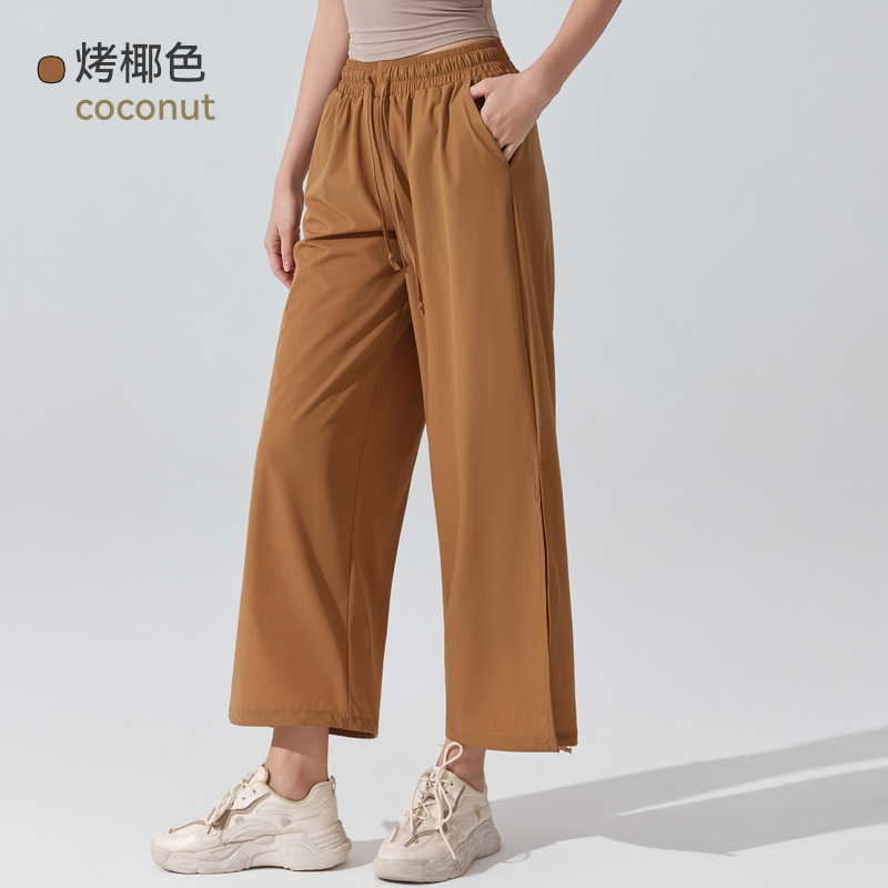 Europa y Estados Unidos transfronterizos cintura alta pantalones de piernas largas pantalones de baile sueltos nueve puntos pilates pantalones deportivos de fitness