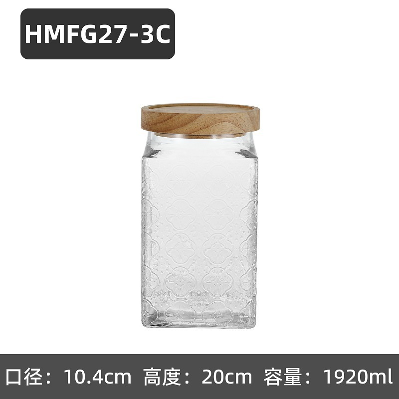 玻璃储物罐食品级密封罐子储物瓶中药干果粮食防潮香料收纳罐子|undefined