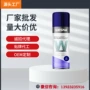 外贸定制源头诚招手喷漆
