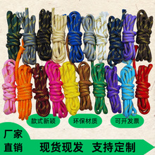 ��Ʒ5mm��z���c��]��о�A�Kmiuϵ���K�����K�ƷDIY�F؛����