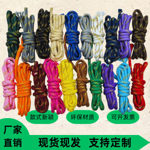 ��Ʒ5mm��z���c��]��о�A�Kmiuϵ���K�����K�ƷDIY�F؛����