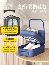 Ь������ռ{��������������Ь���ռ{��܇�d�bЬ�ӷ��m