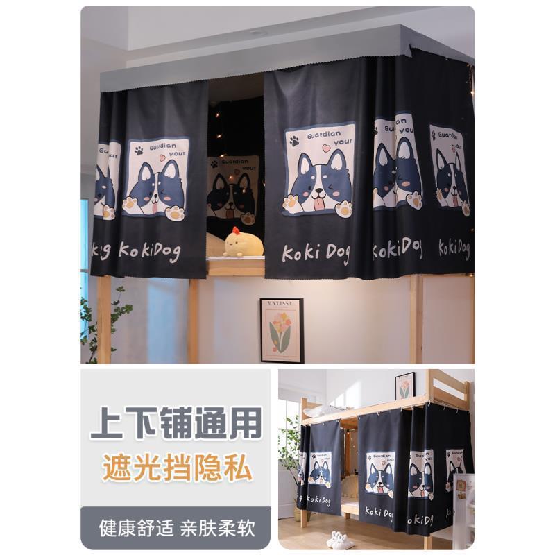 리틀 코기 [핫모델]