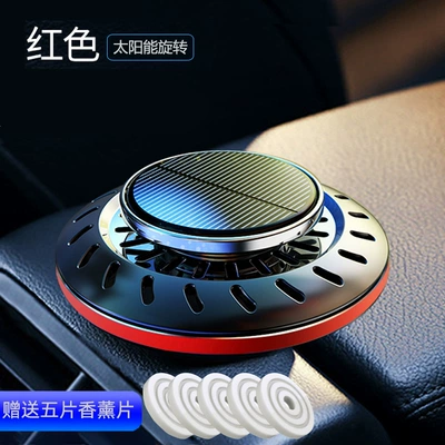 car perfume wholesale creative: Car Perfume Aromatherapy - red-ufo-low-edition-5-aromatherapy-core