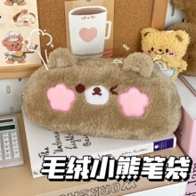 �ɐۿ�ͨ�ɐ���ɫС��ë�q�P���W�����ֵ���y�ռ{���������P��