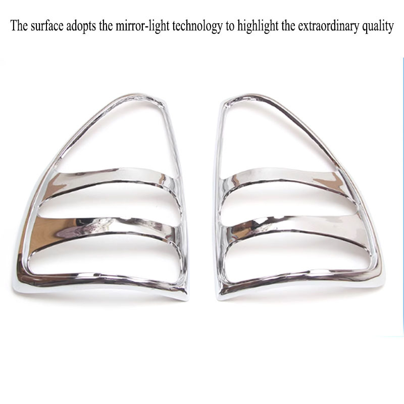 Suitable for 03-09 Toyota Prado taillight shade overbearing LC120 electroplating shade taillight shade frame electroplating trim