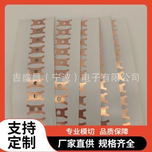�~��Ƭ��ճ�|���~���|Ƭ �_�P늴����Ό��ጧ��~���N�_��