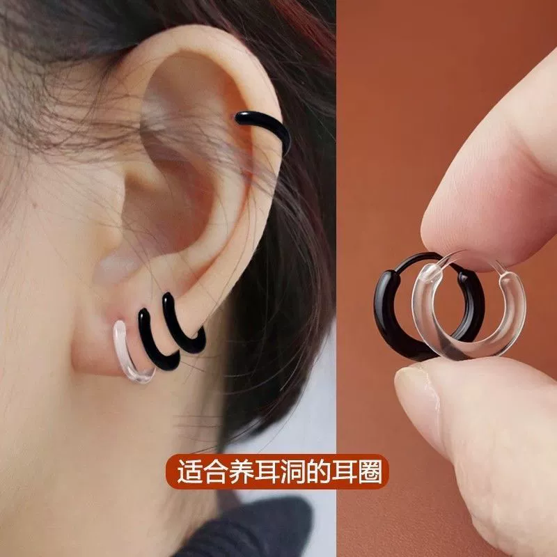 Черные прозрачные серьги из смолы для проколотых ушей, простые кольца для ушей для сна, их не нужно снимать, антиблокировочные, невидимые серьги-гвоздики, серьги, пряжки для ушей
