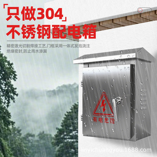 304���P������������O��������_���o�����ˮ���п�����