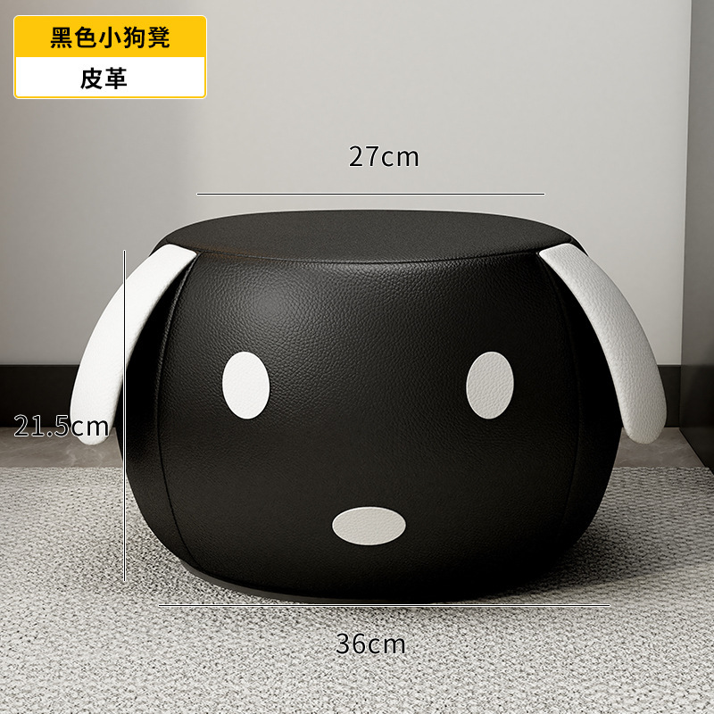 小凳子家用客厅茶几板凳沙发脚凳儿童坐墩可爱软包矮凳门口换鞋凳|undefined