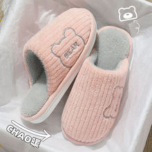 秋冬季棉拖鞋女士2025新款室内家居毛绒保暖防滑耐磨男士情侣舒适