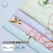 ���Ź����ֻ� 100D���浯����΢������ӡ���� Ӥ����ͯ��ˮ������